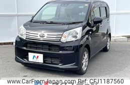 daihatsu move 2018 -DAIHATSU--Move DBA-LA150S--LA150S-1070302---DAIHATSU--Move DBA-LA150S--LA150S-1070302-