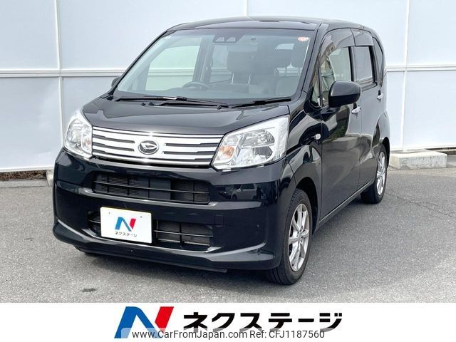 daihatsu move 2018 -DAIHATSU--Move DBA-LA150S--LA150S-1070302---DAIHATSU--Move DBA-LA150S--LA150S-1070302- image 1
