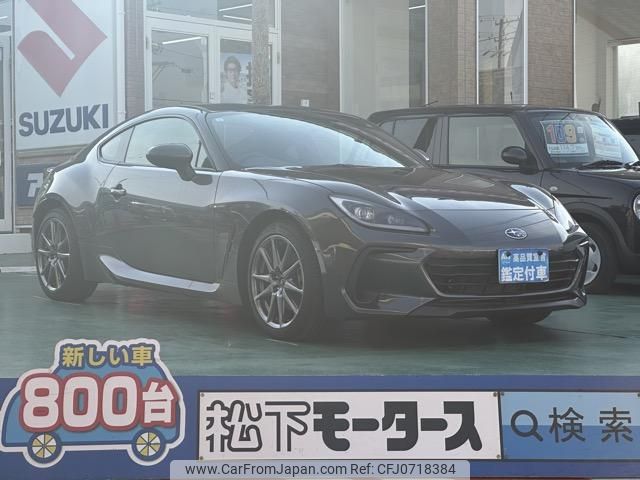 subaru brz 2023 GOO_JP_700060017330250203022 image 1