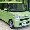 daihatsu tanto 2014 CFJ1674123 image 16