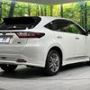 toyota harrier 2017 -TOYOTA--Harrier DAA-AVU65W--AVU65-0052050---TOYOTA--Harrier DAA-AVU65W--AVU65-0052050- image 18