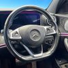 mercedes-benz e-class 2017 CFJ1691135 image 11