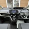 nissan serena 2022 CFJ1721287 image 16