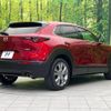 mazda cx-3 2021 -MAZDA--CX-30 3DA-DM8P--DM8P-150235---MAZDA--CX-30 3DA-DM8P--DM8P-150235- image 18