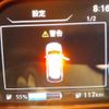 nissan leaf 2017 -NISSAN 【秋田 330ﾅ2372】--Leaf ZE1-001081---NISSAN 【秋田 330ﾅ2372】--Leaf ZE1-001081- image 11