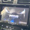 toyota prius 2019 -TOYOTA--Prius DAA-ZVW51--ZVW51-6081469---TOYOTA--Prius DAA-ZVW51--ZVW51-6081469- image 4