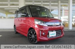 suzuki spacia 2014 -SUZUKI--Spacia DBA-MK32S--MK32S-545425---SUZUKI--Spacia DBA-MK32S--MK32S-545425-