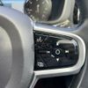 volvo xc60 2018 sas-2769-A image 34