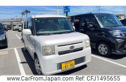 daihatsu move-conte 2011 -DAIHATSU--Move Conte DBA-L575S--L575S-0128330---DAIHATSU--Move Conte DBA-L575S--L575S-0128330-