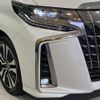 toyota alphard 2019 -TOYOTA--Alphard DBA-AGH30W--AGH30-0248990---TOYOTA--Alphard DBA-AGH30W--AGH30-0248990- image 14