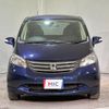 honda freed 2010 CFJ1724377 image 12