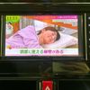 toyota roomy 2019 quick_quick_DBA-M900A_M900A-0397491 image 12