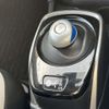 nissan note 2019 -NISSAN--Note DAA-SNE12--SNE12-014510---NISSAN--Note DAA-SNE12--SNE12-014510- image 13