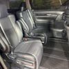 toyota alphard 2018 -TOYOTA--Alphard DAA-AYH30W--AYH30-0061124---TOYOTA--Alphard DAA-AYH30W--AYH30-0061124- image 9