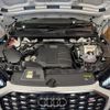 audi q5 2024 CFJ1851511 image 57
