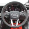 audi q8 2022 quick_quick_F1DHUA_WUAZZZF16MD043664 image 11