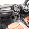 mini mini-others 2016 quick_quick_WG20_WMWWG720703A79077 image 14