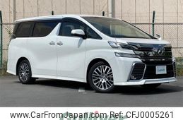 toyota vellfire 2015 -TOYOTA--Vellfire DBA-AGH30W--AGH30-0045975---TOYOTA--Vellfire DBA-AGH30W--AGH30-0045975-