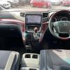 toyota vellfire 2008 -TOYOTA--Vellfire DBA-ANH20W--ANH20-8014533---TOYOTA--Vellfire DBA-ANH20W--ANH20-8014533- image 8
