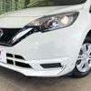 nissan note 2018 CFJ1723370 image 10