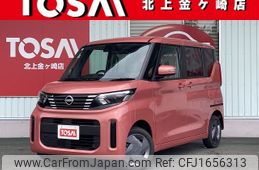 nissan roox 2024 CFJ1656313