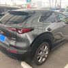 mazda cx-3 2021 -MAZDA--CX-30 5BA-DMEP--DMEP-122643---MAZDA--CX-30 5BA-DMEP--DMEP-122643- image 10