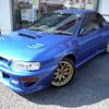 subaru impreza 1998 -SUBARU--Impreza E-GC8ｶｲ--GC8-069846---SUBARU--Impreza E-GC8ｶｲ--GC8-069846- image 1
