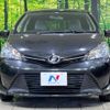 toyota vitz 2015 -TOYOTA--Vitz DBA-NSP130--NSP130-2207018---TOYOTA--Vitz DBA-NSP130--NSP130-2207018- image 15