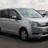 honda stepwagon 2011 -HONDA--Stepwgn DBA-RK2--RK2-1100071---HONDA--Stepwgn DBA-RK2--RK2-1100071- image 1