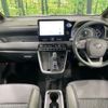 toyota noah 2022 CFJ1747373 image 3
