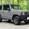 suzuki jimny 2022 -SUZUKI--Jimny 3BA-JB64W--JB64W-264122---SUZUKI--Jimny 3BA-JB64W--JB64W-264122- image 17