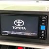 toyota raize 2023 CFJ1723492 image 3