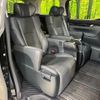 toyota alphard 2023 -TOYOTA--Alphard 3BA-AGH30W--AGH30-0457548---TOYOTA--Alphard 3BA-AGH30W--AGH30-0457548- image 9