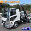 mitsubishi-fuso fighter 2025 CFJ1603846 image 26