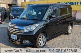 suzuki solio 2017 CFJ1657848