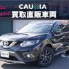 nissan x-trail 2016 -NISSAN--X-Trail DBA-NT32--NT32-547681---NISSAN--X-Trail DBA-NT32--NT32-547681- image 2