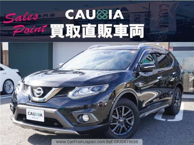 nissan x-trail 2016 -NISSAN--X-Trail DBA-NT32--NT32-547681---NISSAN--X-Trail DBA-NT32--NT32-547681- image 2