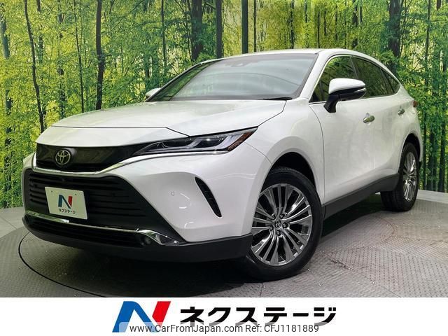 toyota harrier 2021 quick_quick_MXUA80_MXUA80-0031117 image 1