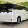 toyota vellfire 2016 -TOYOTA--Vellfire DBA-AGH30W--AGH30-0079127---TOYOTA--Vellfire DBA-AGH30W--AGH30-0079127- image 18