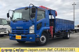 isuzu forward 2011 -ISUZU--Forward LKG-FTR90S2--FTR90-7000447---ISUZU--Forward LKG-FTR90S2--FTR90-7000447-