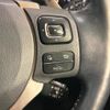 lexus nx 2016 CFJ1804953 image 6