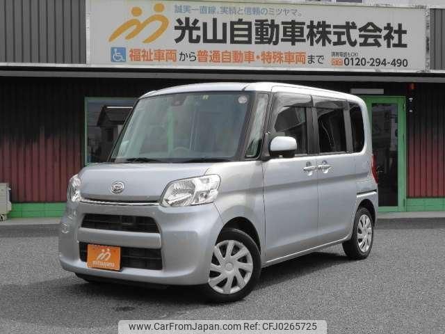 daihatsu tanto 2015 quick_quick_DBA-LA600S_LA600S-0327585 image 2