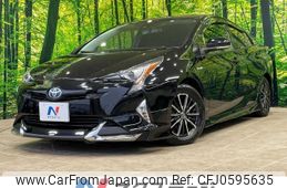 toyota prius 2017 -TOYOTA--Prius DAA-ZVW50--ZVW50-6111233---TOYOTA--Prius DAA-ZVW50--ZVW50-6111233-