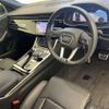 audi q8 2024 quick_quick_3DA-F1CVMA_WAUZZZF15PD045629 image 9