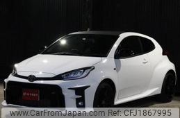 toyota yaris 2023 CFJ1867995