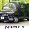 daihatsu tanto 2006 -DAIHATSU--Tanto CBA-L350S--L350S-0236490---DAIHATSU--Tanto CBA-L350S--L350S-0236490- image 1