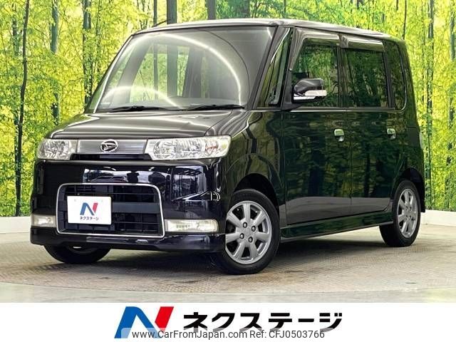 daihatsu tanto 2006 -DAIHATSU--Tanto CBA-L350S--L350S-0236490---DAIHATSU--Tanto CBA-L350S--L350S-0236490- image 1