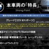 bmw 3-series 2015 quick_quick_3B20_WBA3B16040NS61362 image 3
