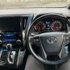 toyota alphard 2020 CFJ1851156 image 19