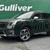 subaru forester 2022 CFJ1794373 image 12